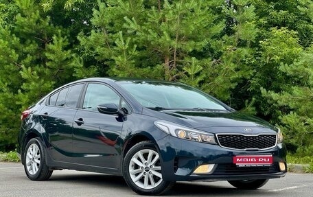 KIA Cerato III, 2016 год, 1 450 000 рублей, 1 фотография