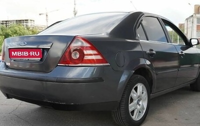 Ford Mondeo III, 2006 год, 320 000 рублей, 1 фотография