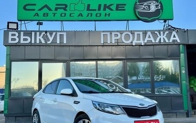 KIA Rio III рестайлинг, 2016 год, 1 099 000 рублей, 1 фотография