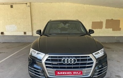 Audi Q5, 2020 год, 3 900 000 рублей, 1 фотография