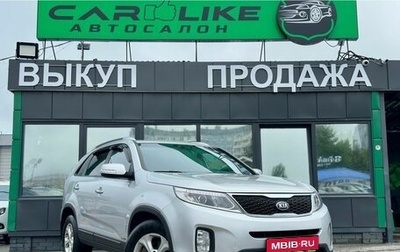 KIA Sorento II рестайлинг, 2013 год, 1 679 000 рублей, 1 фотография