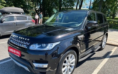 Land Rover Range Rover Sport II, 2015 год, 3 750 000 рублей, 1 фотография
