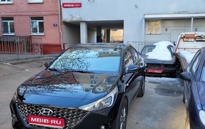 Hyundai Solaris II рестайлинг, 2022 год, 1 450 000 рублей, 1 фотография