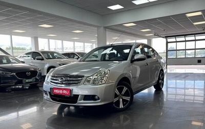 Nissan Almera, 2017 год, 845 000 рублей, 1 фотография