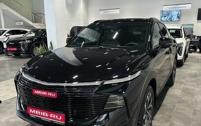 Haval F7x, 2026 год, 3 799 000 рублей, 1 фотография