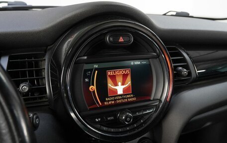 MINI Hatch, 2018 год, 1 479 000 рублей, 21 фотография