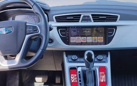 Geely Atlas I, 2019 год, 1 600 000 рублей, 9 фотография