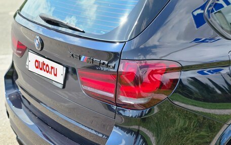 BMW X5, 2015 год, 3 670 000 рублей, 18 фотография
