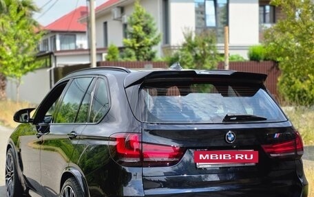 BMW X5, 2015 год, 3 670 000 рублей, 25 фотография