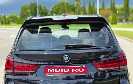 BMW X5, 2015 год, 3 670 000 рублей, 14 фотография