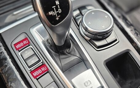 BMW X5, 2015 год, 3 670 000 рублей, 39 фотография