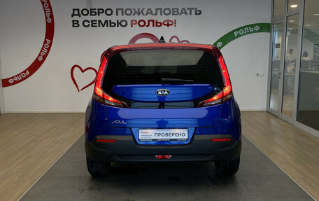 KIA Soul III, 2020 год, 1 899 000 рублей, 5 фотография