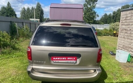 Dodge Caravan IV, 2003 год, 550 000 рублей, 4 фотография