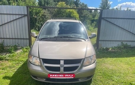 Dodge Caravan IV, 2003 год, 550 000 рублей, 16 фотография