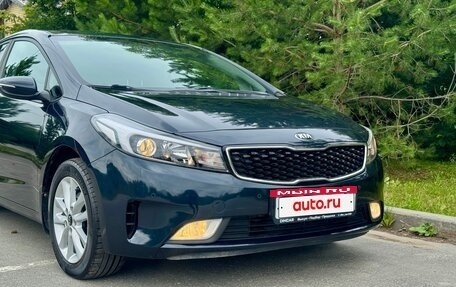 KIA Cerato III, 2016 год, 1 450 000 рублей, 4 фотография