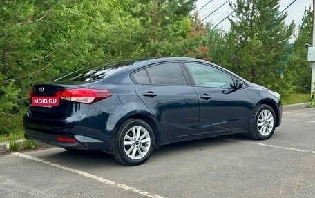 KIA Cerato III, 2016 год, 1 450 000 рублей, 3 фотография