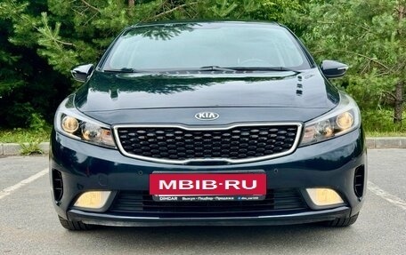 KIA Cerato III, 2016 год, 1 450 000 рублей, 5 фотография