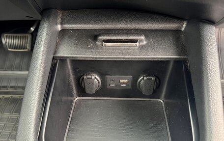 KIA Cerato III, 2016 год, 1 450 000 рублей, 18 фотография