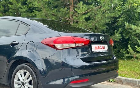 KIA Cerato III, 2016 год, 1 450 000 рублей, 9 фотография