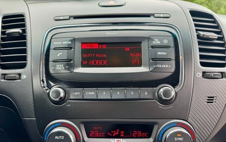 KIA Cerato III, 2016 год, 1 450 000 рублей, 17 фотография
