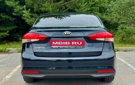 KIA Cerato III, 2016 год, 1 450 000 рублей, 10 фотография