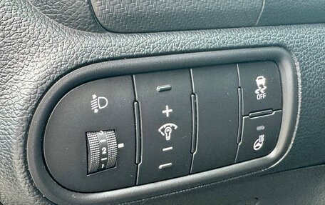 KIA Cerato III, 2016 год, 1 450 000 рублей, 27 фотография