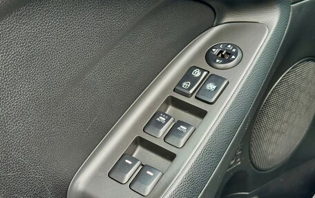 KIA Cerato III, 2016 год, 1 450 000 рублей, 29 фотография