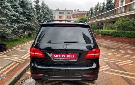 Mercedes-Benz GLS, 2016 год, 5 600 000 рублей, 13 фотография