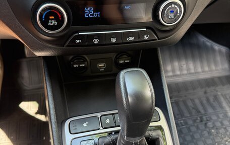 Hyundai Creta I рестайлинг, 2020 год, 2 295 000 рублей, 8 фотография