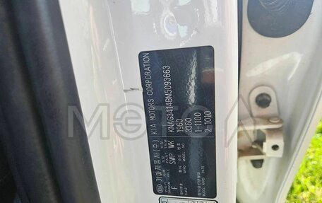 KIA K5, 2021 год, 1 660 000 рублей, 11 фотография