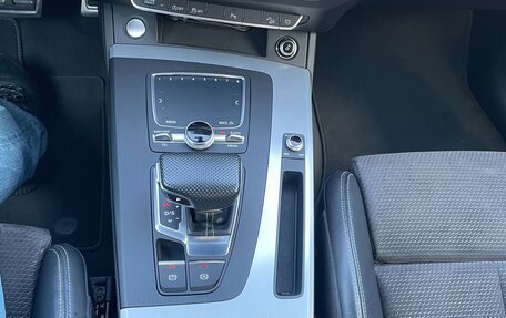 Audi Q5, 2020 год, 3 900 000 рублей, 9 фотография