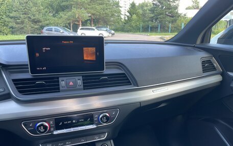 Audi Q5, 2020 год, 3 900 000 рублей, 7 фотография