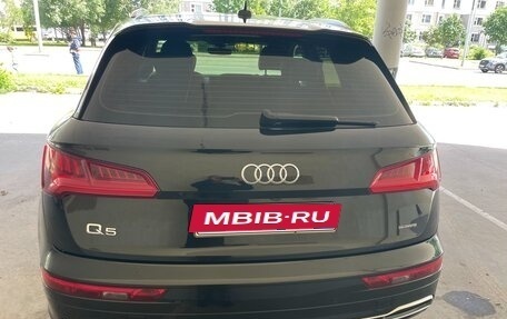 Audi Q5, 2020 год, 3 900 000 рублей, 5 фотография