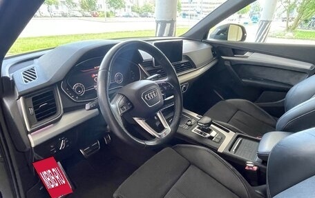 Audi Q5, 2020 год, 3 900 000 рублей, 8 фотография