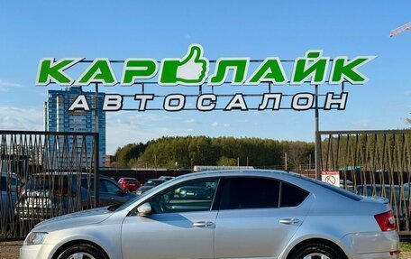 Skoda Octavia, 2014 год, 1 249 000 рублей, 3 фотография