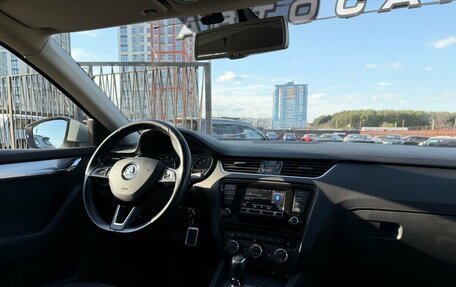 Skoda Octavia, 2014 год, 1 249 000 рублей, 14 фотография