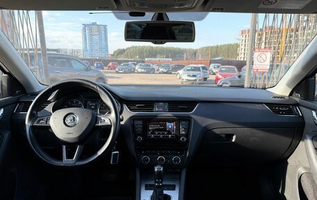 Skoda Octavia, 2014 год, 1 249 000 рублей, 15 фотография