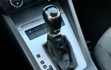 Skoda Octavia, 2014 год, 1 249 000 рублей, 22 фотография