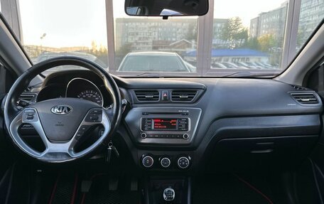 KIA Rio III рестайлинг, 2016 год, 1 099 000 рублей, 10 фотография