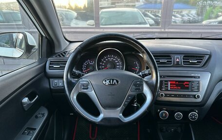 KIA Rio III рестайлинг, 2016 год, 1 099 000 рублей, 11 фотография