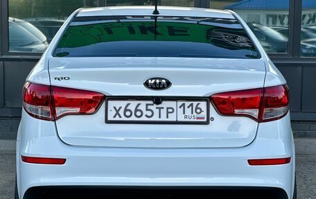 KIA Rio III рестайлинг, 2016 год, 1 099 000 рублей, 6 фотография
