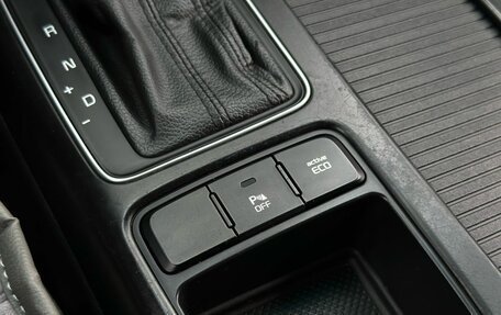 KIA Sorento II рестайлинг, 2013 год, 1 679 000 рублей, 19 фотография