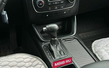 KIA Sorento II рестайлинг, 2013 год, 1 679 000 рублей, 20 фотография
