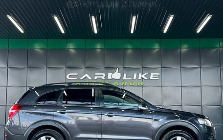 Chevrolet Captiva I, 2014 год, 1 499 000 рублей, 4 фотография