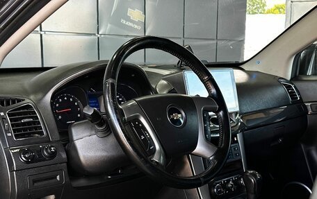 Chevrolet Captiva I, 2014 год, 1 499 000 рублей, 13 фотография