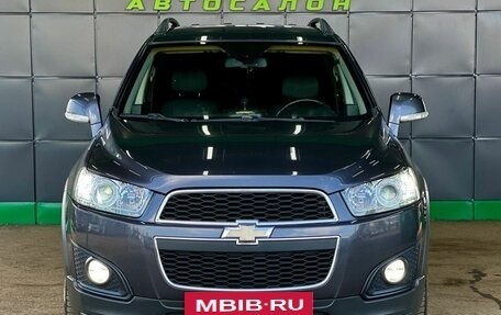 Chevrolet Captiva I, 2014 год, 1 499 000 рублей, 5 фотография