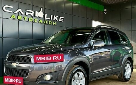 Chevrolet Captiva I, 2014 год, 1 499 000 рублей, 7 фотография