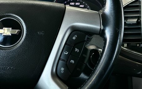 Chevrolet Captiva I, 2014 год, 1 499 000 рублей, 17 фотография