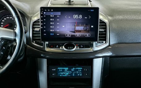 Chevrolet Captiva I, 2014 год, 1 499 000 рублей, 18 фотография
