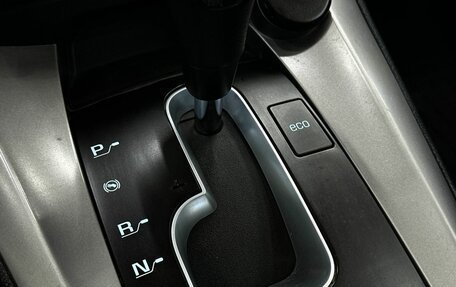 Chevrolet Captiva I, 2014 год, 1 499 000 рублей, 24 фотография
